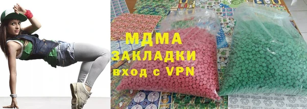 mdpv Богородицк